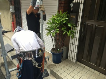 足場架け工事