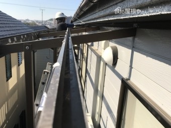 清掃