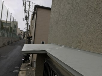 庇アフター