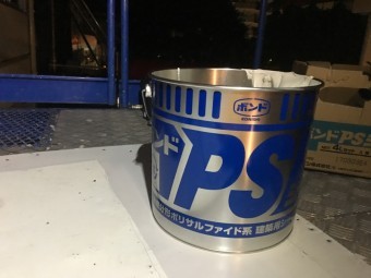 コーキング材