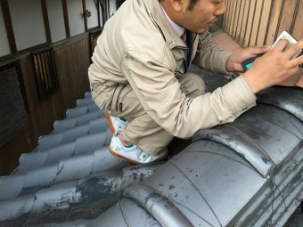 下屋根