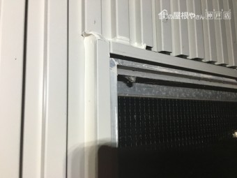 コーキング打ち完了