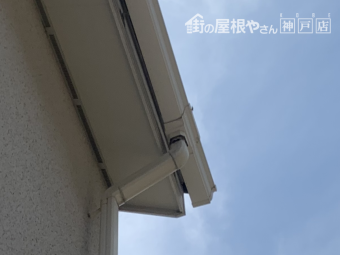 雨樋の故障