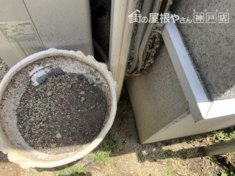 地面付近でジョイントしなおす必要があります。