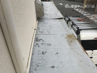 雨漏り調査 庇屋根の調査