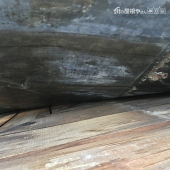 雨漏り調査 庇の調査