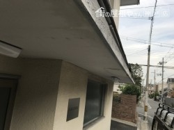 庇現状