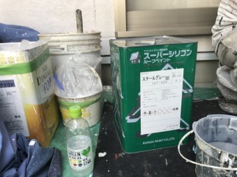 塗装準備