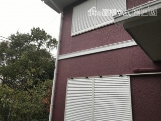外壁塗装