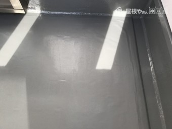 ウレタン防水工事完成