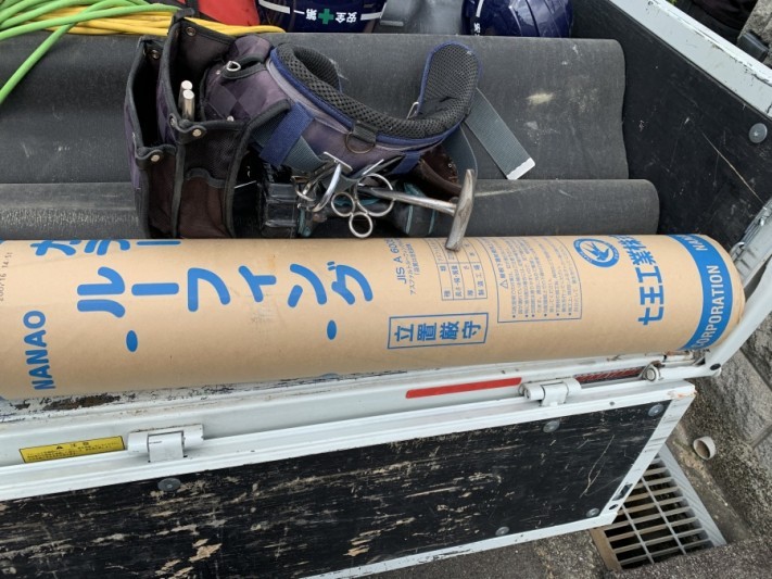 屋根工事時に使用 ルーフィング(防水シート)