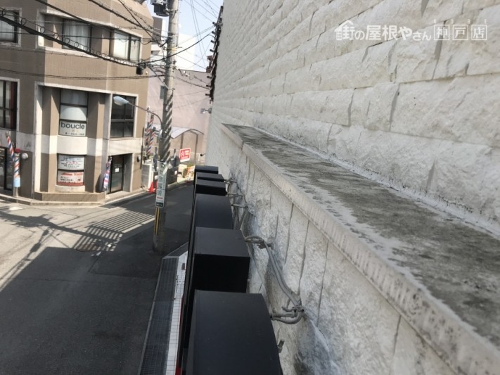 庇からの雨漏れ