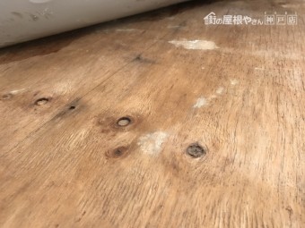 庇の下地はもともとはこのような下地です。