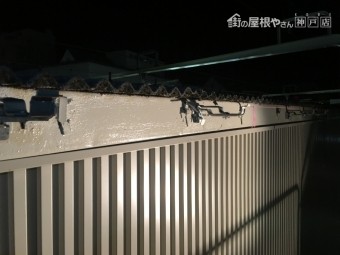 樋取り付け金物