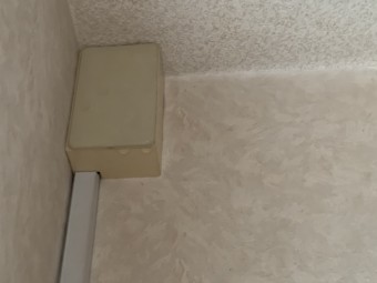 雨漏り調査 散水試験の結果雨漏りが発生しました。