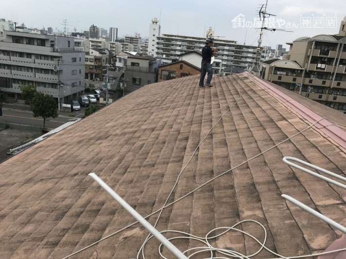 屋根調査中