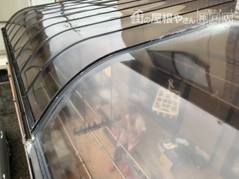 神戸市北区テラスからの雨漏り テラス現状