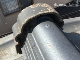 瓦屋根