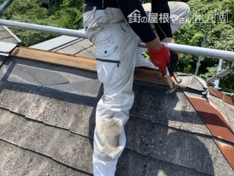 神戸市北区屋根補修工事 既存の棟部を解体いたします、