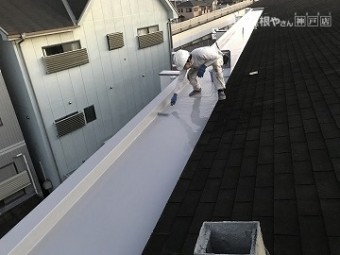 ウレタン防水工事 ウレタン上塗り2回目
