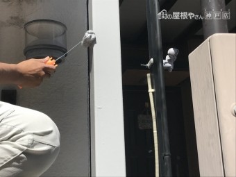 下塗りハイポンファインデグロ(サビ止め)