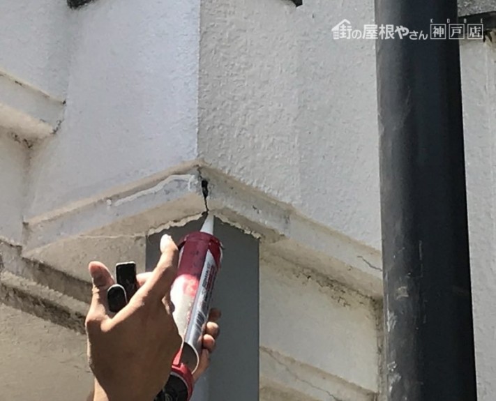 鉄柱上のクラックの補修