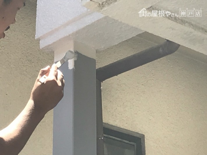 上塗りのファインウレタン塗布