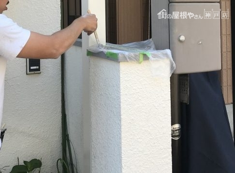 上塗り2回目