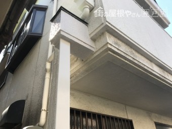 塗装完了