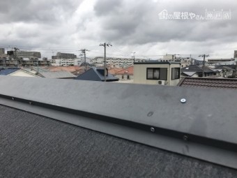板金