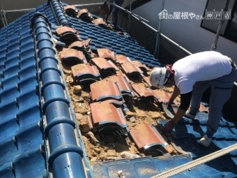 瓦捲りの工程