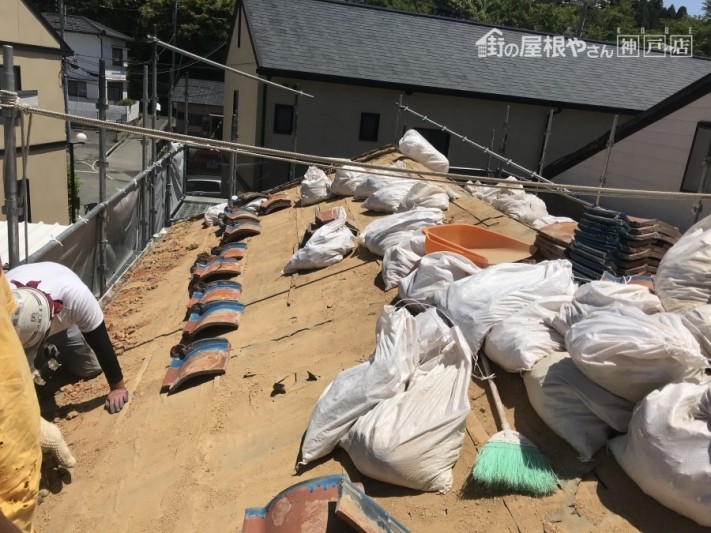 葺き土の撤去清掃