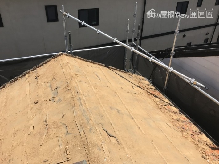 屋根材撤去完了