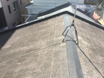 屋根調査