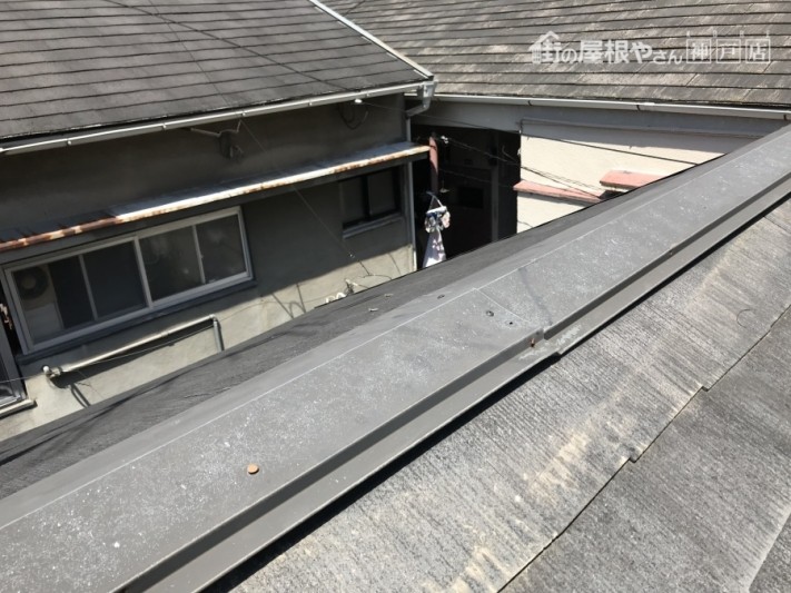 既存の板金を使い養生
