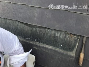 神戸市北区 コロニアル差替え 既存屋根材撤去