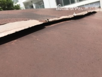 板金同士のジョイント部