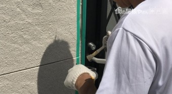 プライマーを塗布