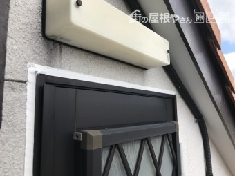 サッシ廻りシール打ち完成