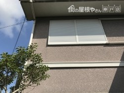 外壁塗装前