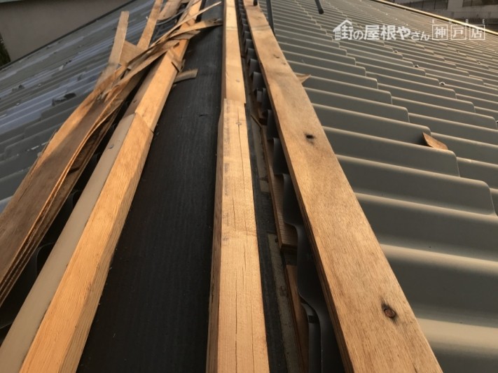 板金の下地の様子
