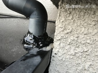 ダクトの接合部分の処理
