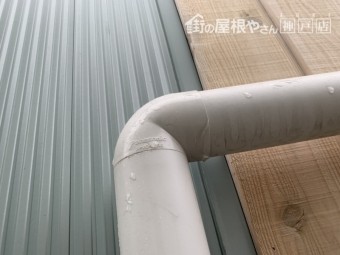 パナソニック製の雨樋です。