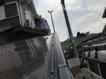 パネル押さえ材のタイプの確認
