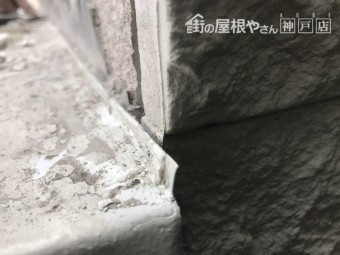 庇板金の立ち上げが小さすぎます。