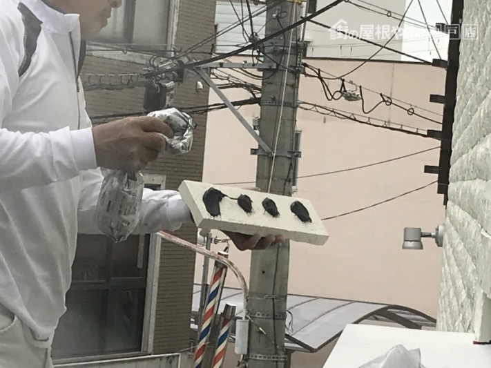 タイルボンド塗布