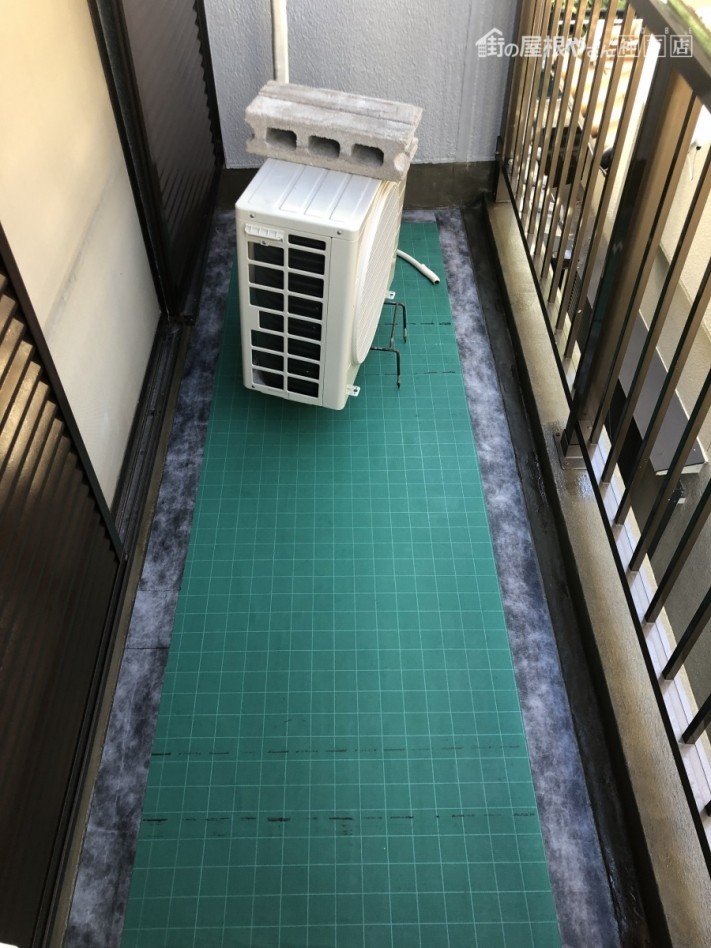 神戸市長田区 ベランダ防水工事 通気緩衝シート施工
