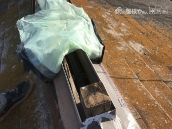 換気棟です!