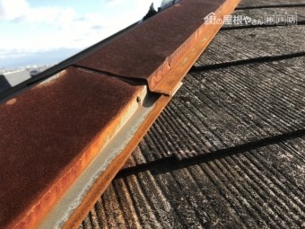 棟板金の状態を調査させていただきました。