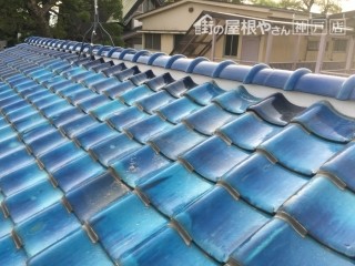 防災棟